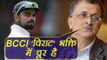 India vs South Africa Test: Ramchandra Guha Slams Virat Kohli and Ravi Shastri | वनइंडिया हिंदी