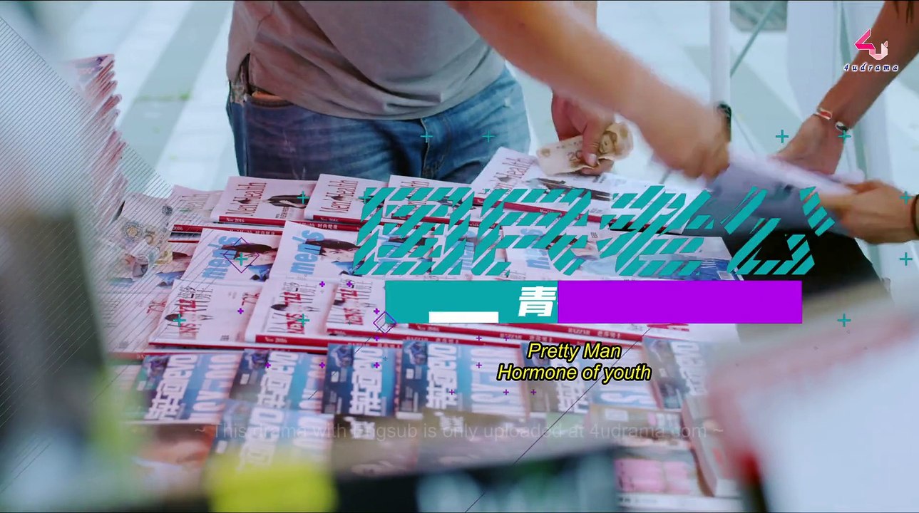 [Engsub] Pretty Man Episode 1
