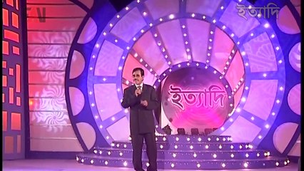 Ityadi - ইত্যাদি - Hanif Sanket - November - 2007 episode