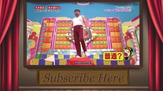 [Japanese gameshow] Don t move! - game show japan