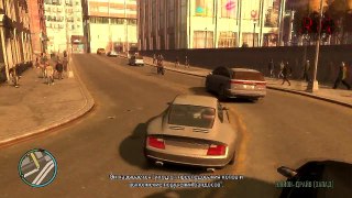 Grand Theft Auto IV Прохождение с комментариями Часть 66