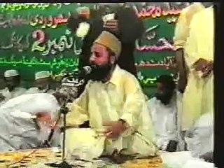 Huzoor Aisa Koi Intezam Ho Jaye  Syed Fasihuddin Soharwardi