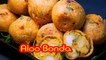 Aloo Bonda | Batata Vada | Potato Bonda | samayal Manthiram