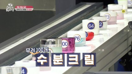 [뷰라벨] 100개의 수분크림 중 과연 진짜 믿고 쓸 수 있는 제품은?