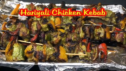 Hariyali Chicken Kebab |  Samayal Manthiram