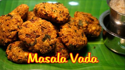 Masala Vada Recipe |  Samayal Manthiram