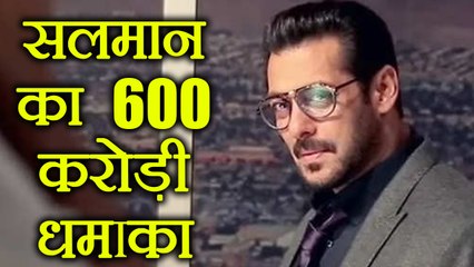 Salman Khan to BREAK all RECORDS in 2018 with these 2 films | FilmiBeat