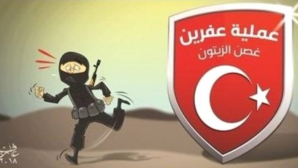 Katar Gazetesinden Zeytin Dalı Harekatı İçin Anlamlı Karikatür!