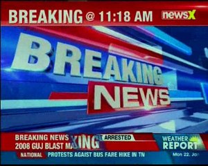 Special cell arrests Abdul Subhan Qureshi from Gujarat in 2008 terror attack case