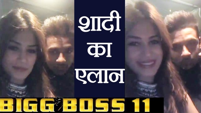 Bigg Boss 11: Puneesh Sharma to MARRY Bandgi Kalra SOON, REVEALS DATE ! | FilmiBeat