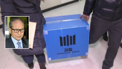 'MB 친형' 이상득 압수수색...'국정원 특활비' / YTN