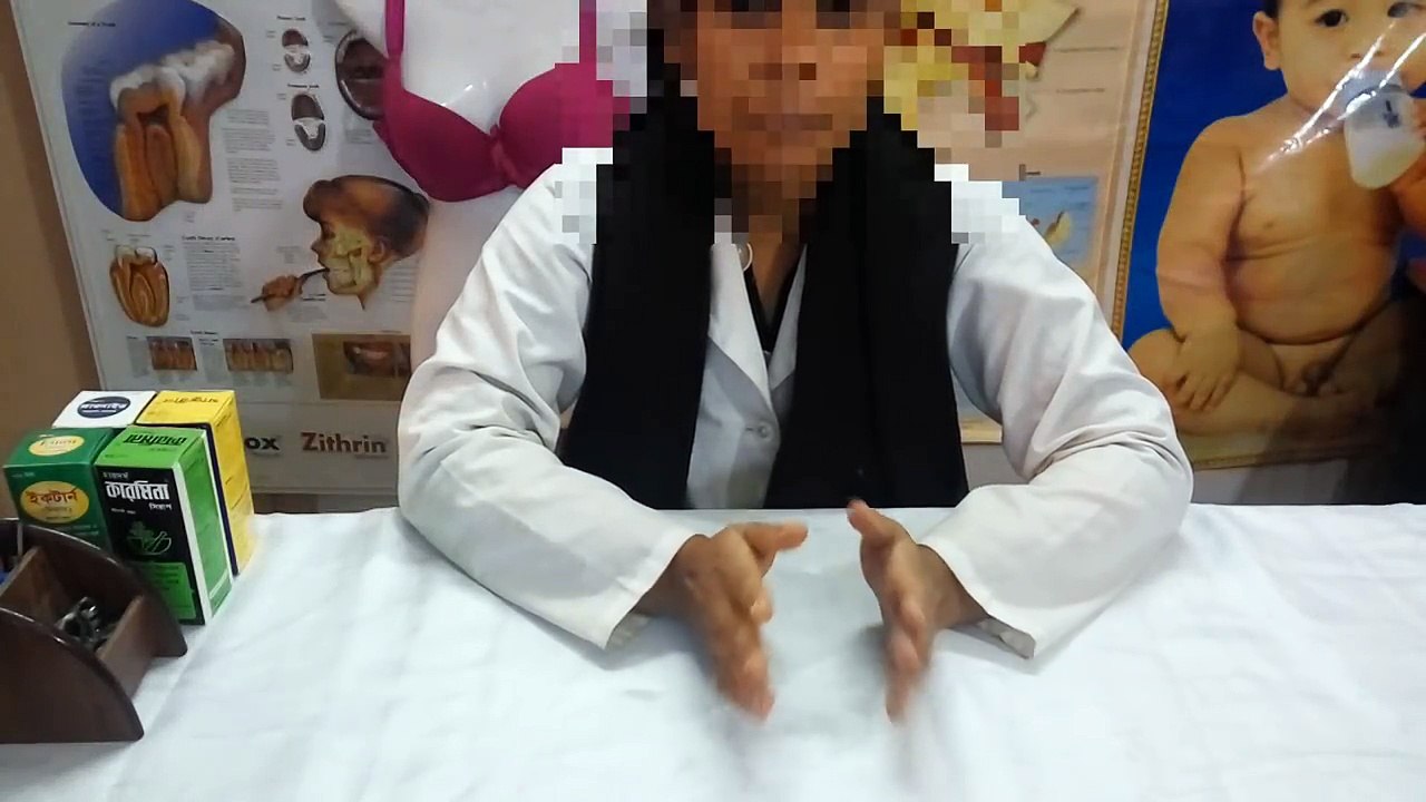 প্রস্রাবের সময় ও পরে জালাপোড়া করছে এবং প্রস্রাব হলুদ হচ্ছে এর কারণ ও চিকিসা কি দেখুন ! new video