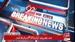 Shehbaz Sharif did not appear before NAB in Ashiana Housing scandal