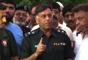 Karachi police detain Rao Anwar informant , Raid House | Aaj News