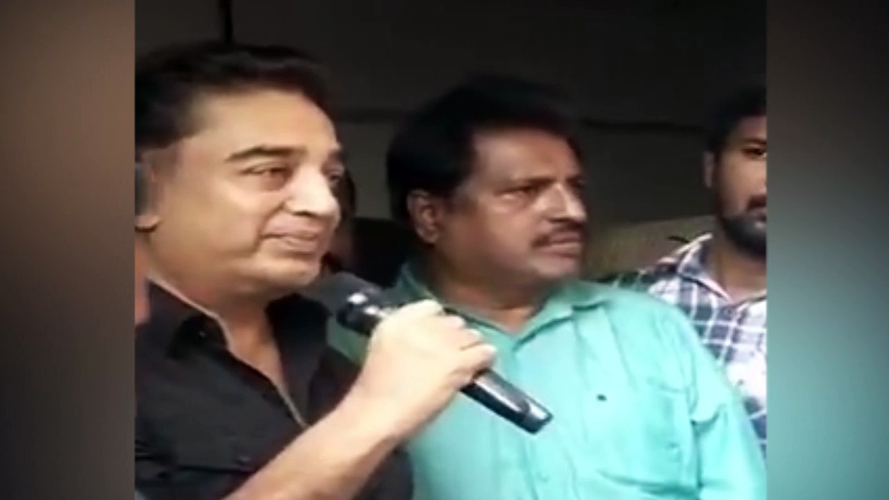 கமல்ஹாசன் அடுத்த அரசியல் அதிரடி அறிவிப்பு- வீடியோ