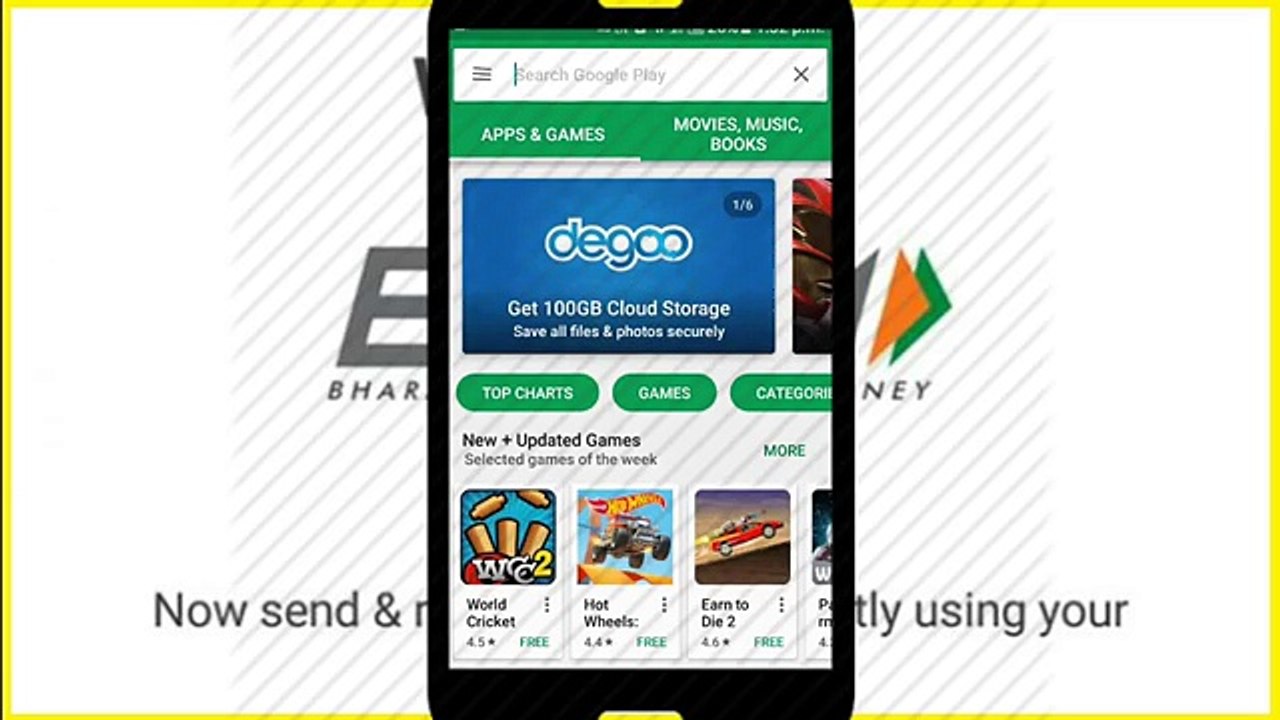 BHIM ऐप डाउनलोड कराओ, पैसे कमाओ Bhim app kaise use kare