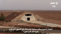 الجيش السوري يعلن سيطرته على مطار أبو الضهور العسكري