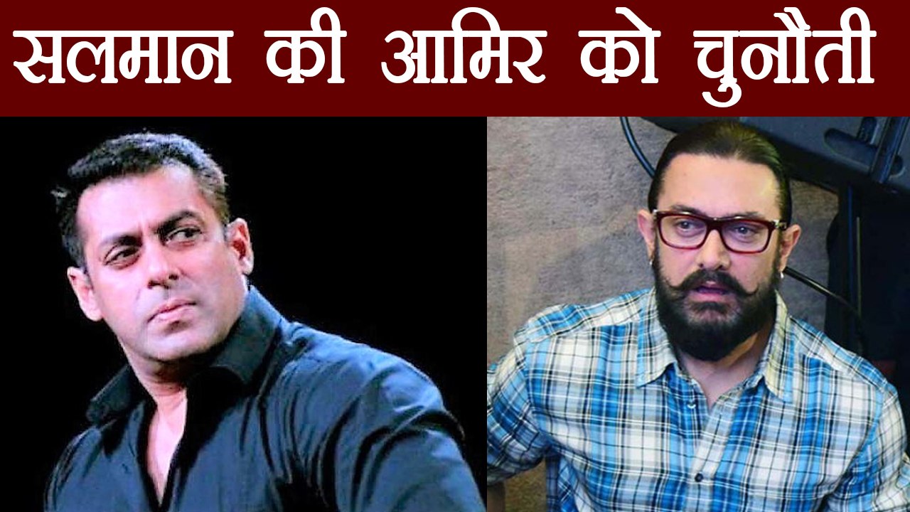 Salman Khan to CHALLENGE Aamir Khan at China BOX OFFICE with Bajrangi Bhaijaan | FilmiBeat