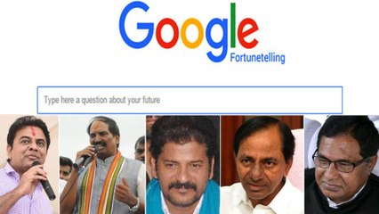 కేటీఆర్ కన్నా కేసీఆర్ పాపులర్.. కాంగ్రెసులో రేవంత్ రెడ్డి టాప్