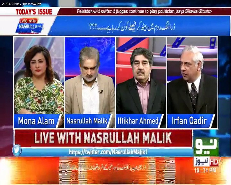 Nawaz Sharif did the highest criticism on the courts, but he did not get any notice - Irfan Qadir