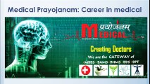 NEET & AIIMS Best Coaching Institute for Medical in Nagpur