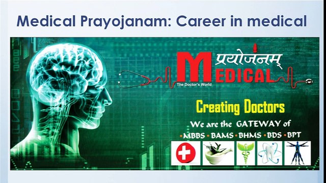 NEET & AIIMS Best Coaching Institute for Medical in Nagpur