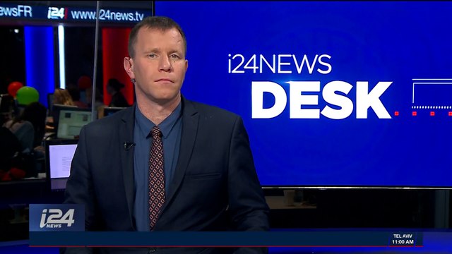 i24NEWS DESK | Pence arrives in Israel for 2-day visit | Monday, January 22nd 2018