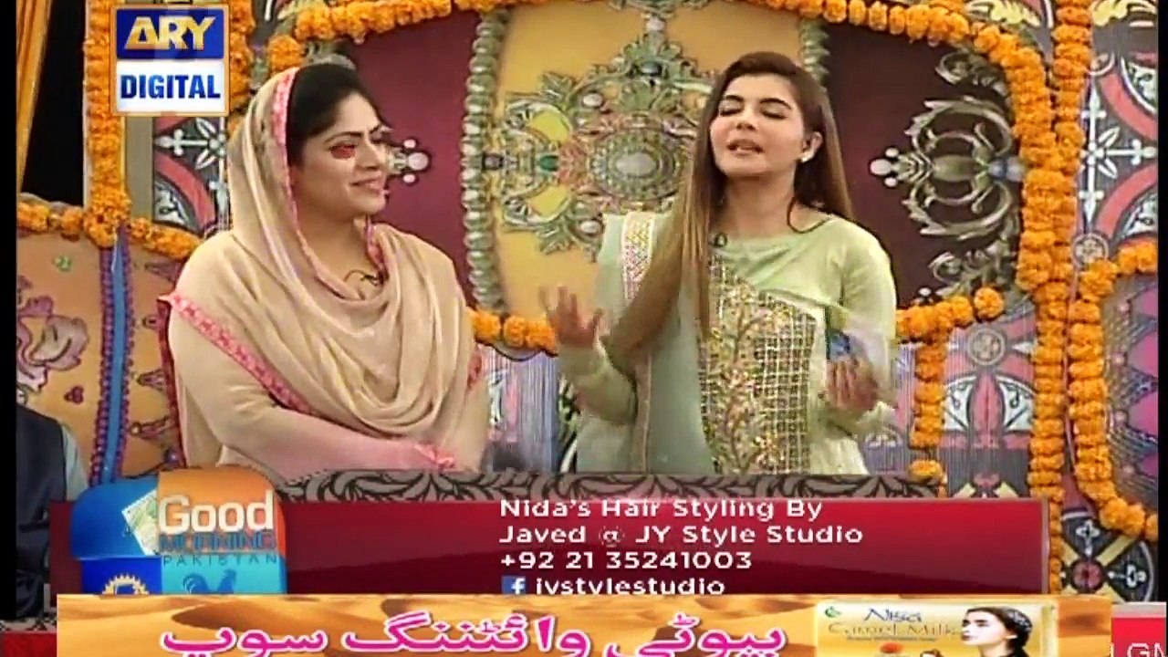 Jahan Ehsas Khatam Ho Jata Hai wohan zameer Mar Jata Hai - Aliya Sarim