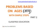 problems based on ages-2