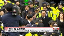 N. Korean inspectors' visit to S. Korea: How should S. Korea deal with the regime in the long run?