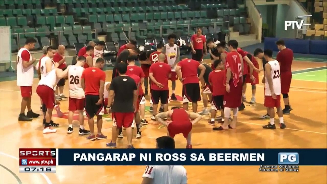 SPORTS BALITA: Pangarap ni Ross sa Beermen