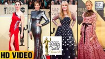 Worst Dressed Celebs At The SAG Awards 2018 |Olivia Mun | Kate Hudson