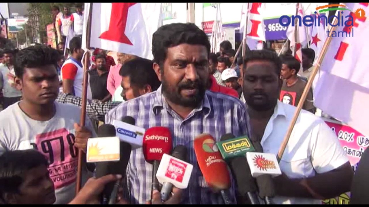 பேருந்து கட்டணம் உயர்வுக்கு வலுக்கும் எதிர்ப்பு- வீடியோ