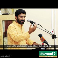 വി.ടി വിതച്ചത് കൊയ്യുന്നവര്‍