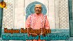 Hanjuan Nal Ghusal Diya | Mohammad Ashraf Qadri Qalandri | Naat | HD Video