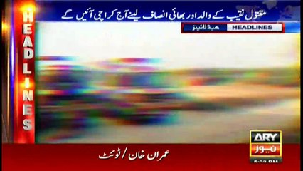 Headlines 1700 22nd January 2018