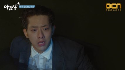 남자의 젖은 머리는 언제나 옳다 #섹시함 #촉촉함