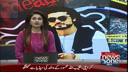 NewsOne Regional | 22-January-2018