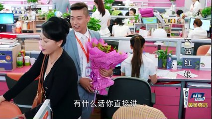 大话红娘 第40集 - Dahua Hongniang EP40【超清】