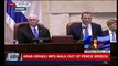 SPECIAL EDITION | Pence addresses Israeli Parliament |  Monday, January 22nd 2018