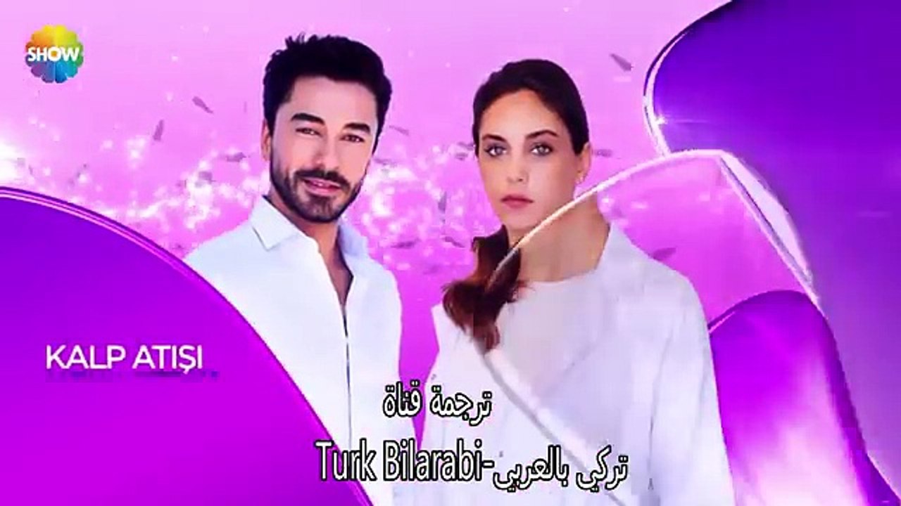 نبضات قلب الحلقة 28 اعلان 1  مترجم للعربية kalp atışı