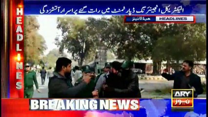 Headlines 1900 22nd January 2018