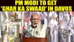 PM Modi in Davos: Chef's from Taj Hotel to provide ' Ghar ka taste' to all dignitaries|Oneindia News