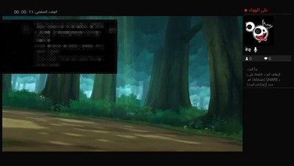 بث PS4 المباشر الخاص بـ mr-zaidqz (2)