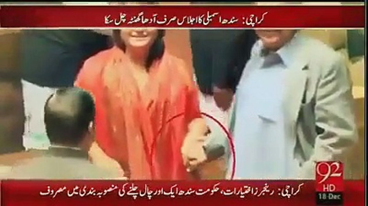 Muqaddas Aiwan Main Yeh Kia Ho Raha Hai Bhai Yeh Kia Ho Raha Hai