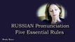 Learn 5 Essential Pronunciation Rules | Russian Language Lessons for Beginners