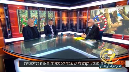 حظيت زيارة بنس باهتمام بارز لدى الاوساط الصهيونية التي ركزت على خلفيته الدينية