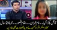 Anchor Iqrar-ul-Hasan gives further details of culprit in Zainab's case