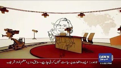 Zara Hut Kay – 23rd January 2018