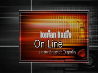 23/1/2018  Θοδωρής Κολπονδίνος-Σταύρος Σκιαδόπουλος  Β ΜΕΡΟΣ